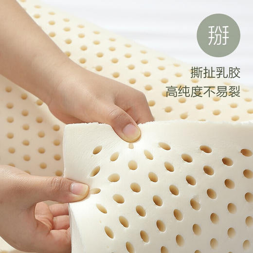 富安娜家纺 泰国乳胶枕头 进口天然乳胶枕芯 波浪乳胶枕升级抗菌面料透气枕 成人颈椎枕60*40cm（高8-10cm） 商品图5