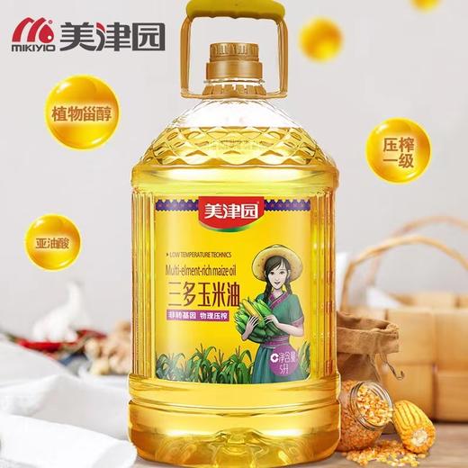 XFBF-美津园三多玉米油-5L 商品图1