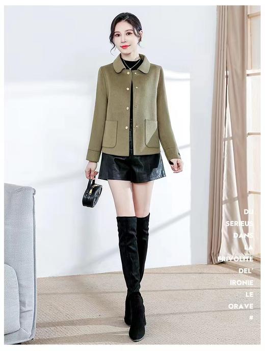 菩媞瑞复合绒029 商品图0