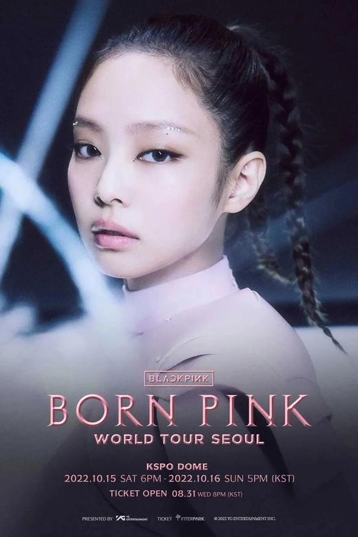 【Black Pink澳门站】2023.5.20-21演唱会【FCT专属票源】 商品图1