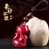 【紫金朱砂狐狸挂件】 商品缩略图0