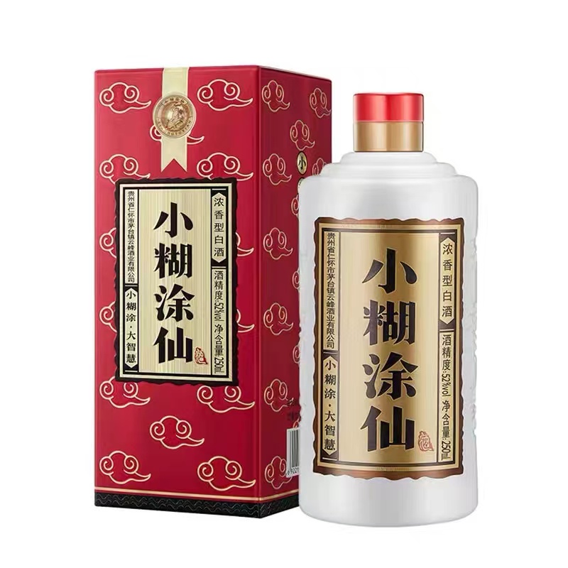 小糊涂仙·普仙 52度 250ml 浓香型白酒 纯粮食酒 自饮送礼良品