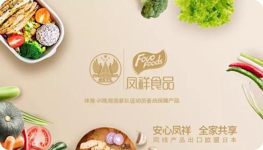 凤祥1000元礼卡 商品图0