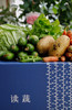 有机蔬菜配送 (年卡) 商品缩略图1