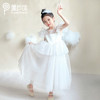 【非质量问题不退换】PureShare女童公主裙-樱雪公主裙 商品缩略图3
