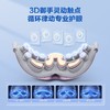 奥佳华眼部按摩仪OG-2528/台 商品缩略图2