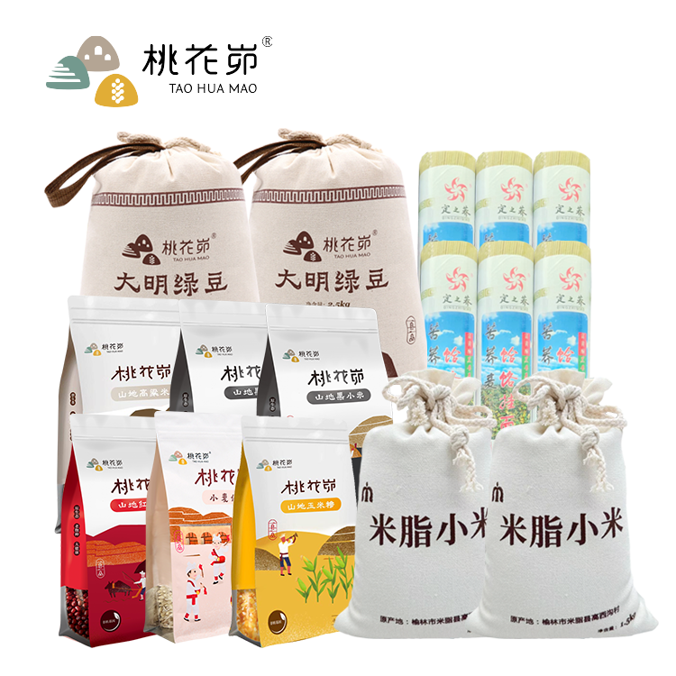 【陕北特产】米脂小米1.5kg*2+大明绿豆1.25kg*2+五谷杂粮500g*6+定边荞麦饸烙挂面500g*6