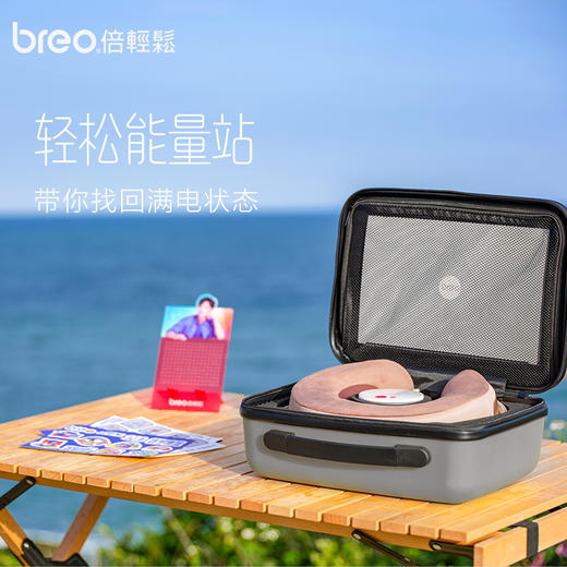 bero/倍轻松 Neck3pro颈部按摩器+艾灸盒A2+旅行箱套装 商品图3