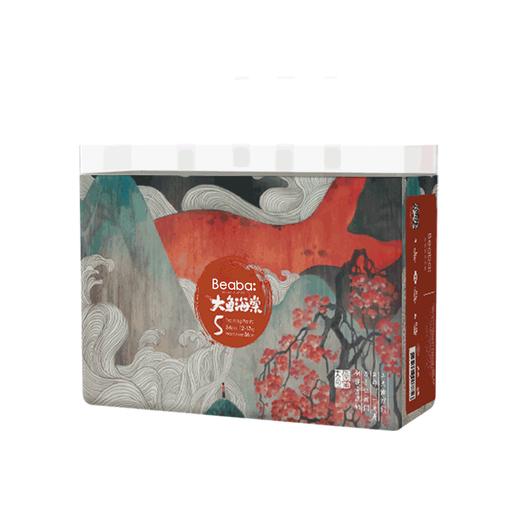碧芭宝贝BEABA环贴式大鱼海棠纸尿裤 商品图6