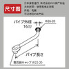 KVK-PZ511-17出水嘴花洒配件淋浴家用喷头通用可调节 商品缩略图3