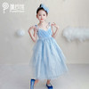 【非质量问题不退换】~PureShare女童公主裙-晚枫高定礼服裙 商品缩略图2