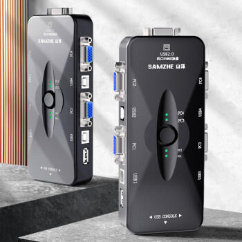 山泽KVM切换器 VGA视频4口切屏器 四进一出台式机笔记本显示器USB2.0鼠标键盘打印机共享器SZ-411B 商品图3