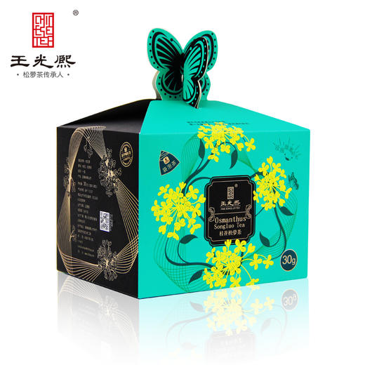 王光熙桂花茶冷泡茶包花茶浓香型松萝茶拼配桂花36克盒装袋泡茶 商品图1