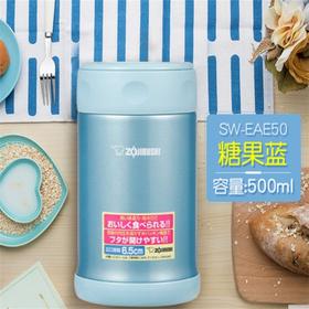 百货世界-象印进口焖烧杯SW-EAE50/AB 500ML