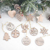 节日激光雕刻镂空小挂件（12枚装） 商品缩略图1