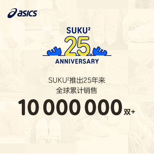 ASICS亚瑟士童鞋新品秋冬男女宝宝鞋小童透气休闲学步鞋IDAHO 21-34.5码 商品图2