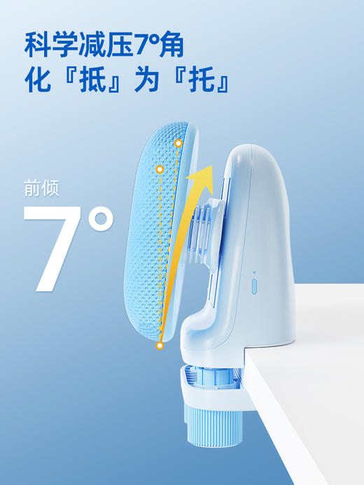 小面包2.0写字矫正器儿童坐姿纠正器 商品图2