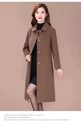 天宝花2322长款复合绒