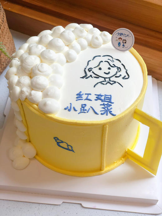酒杯奶油蛋糕 下单前请仔细阅读商品详情 商品图0