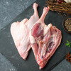 六和鸭边腿700g   2023.10.24到期 商品缩略图2
