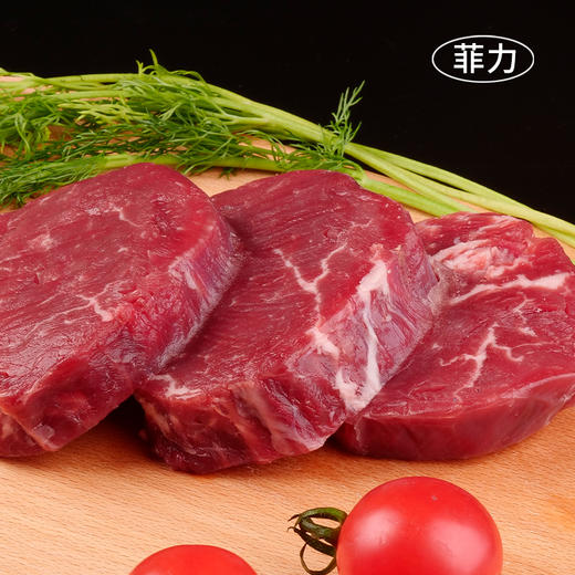 ✅阿勒泰高山草原散养西门塔尔牛，原切牛排： 西冷 眼肉 菲力，战斧牛排，战斧羊排，西餐套装礼盒 商品图9