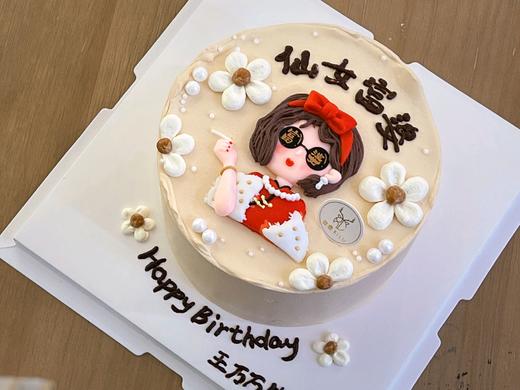 仙女富婆 商品图0