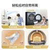 海尔（Haier）烘干机纤美平嵌双擎热泵式超声波雾化空气洗10公斤大容量滚筒家用衣物干衣机 HGY100-F376U1 商品缩略图2