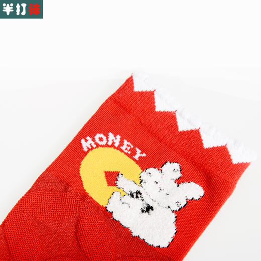 本命年红色棉中筒休闲可爱袜子【2223205】 商品图1