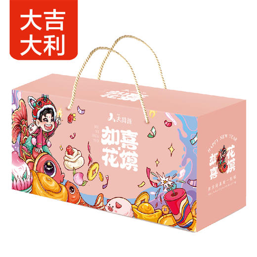 大吉大利如喜花馍礼盒 商品图1