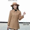 金娅海伦22A115毛呢外套 （老年七） 商品缩略图0