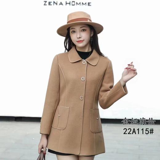 金娅海伦22A115毛呢外套 （老年七） 商品图0