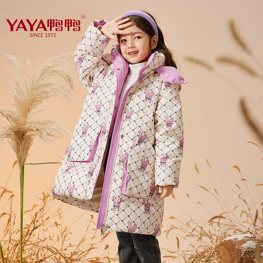 XBB-9658鸭鸭儿童羽绒服童中长款羽绒服男女童加厚时尚连帽外套中大童保暖 商品图2