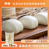 康福 刀切小馒头500g/袋（冷冻品） 商品缩略图0
