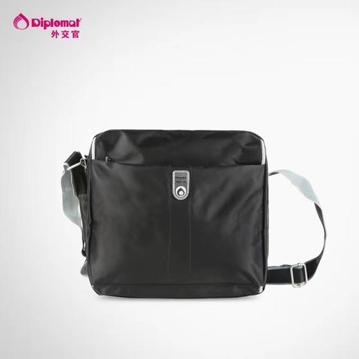 外交官 斜挎包 DB-520-1 红/黑 商品图1