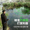 汉鼎炮竿长杆传统钓超轻超硬钓鱼竿手杆大炮杆打窝竿钓鱼竿汉鼎炮 商品缩略图3