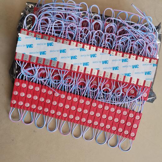 超级模组 商品图9