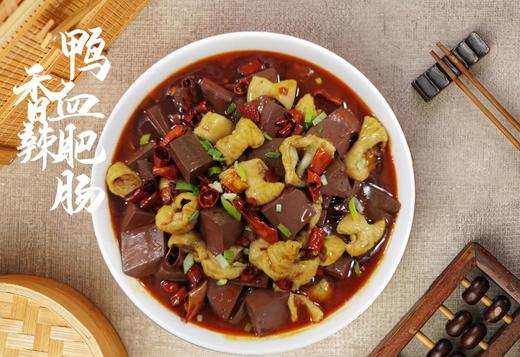 外卖（仅新城区、赛罕区可配送）配送时间请查看详情页说明 商品图9