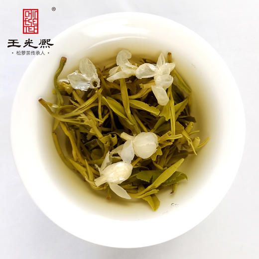 王光熙茉莉花茶茶包茉莉花茶浓香型茉莉花拼配松萝茶30克盒装 商品图4
