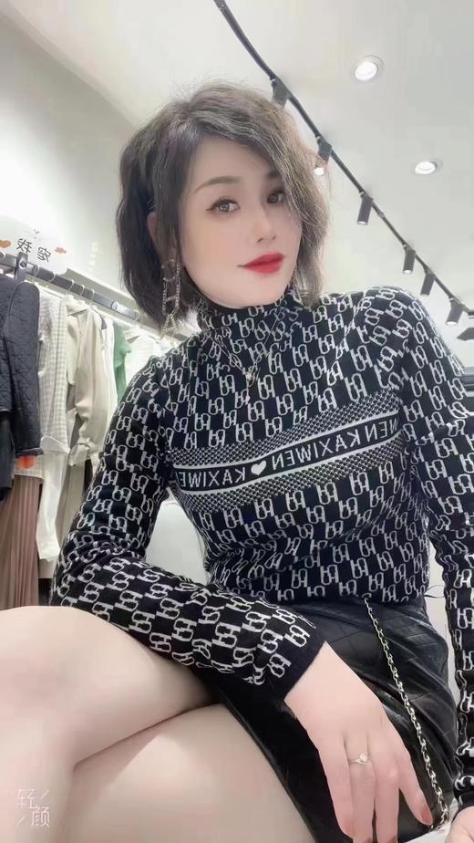 佧茜文毛衫8534 商品图1