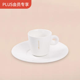 【PLUS会员专享】心想卡布咖啡杯（80mL）