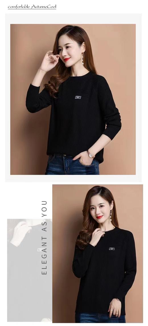 吾吉毛衣 商品图2