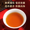 一球2024年一球红红茶云南滇红礼盒装210g 商品缩略图2