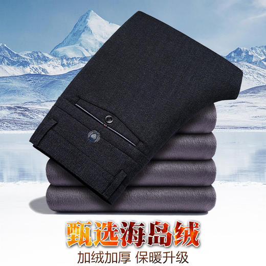 【加密短绒更温暖，加绒加厚男裤】2023宽松西裤外穿冬裤！ 冬季男士中年加厚加绒休闲裤！！ 商品图3