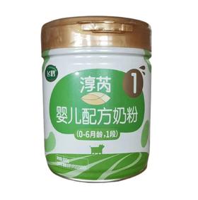 飞鹤淳芮有机1段奶粉800克