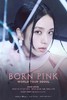 【Black Pink澳门站】2023.5.20-21演唱会【FCT专属票源】 商品缩略图4