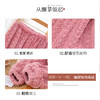 DYJ-提花暖暖裤秋冬季珊瑚绒加绒加厚胖MM 商品缩略图3
