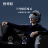 bero/倍轻松 Dream6 舒缓助眠头部按摩器 商品缩略图2