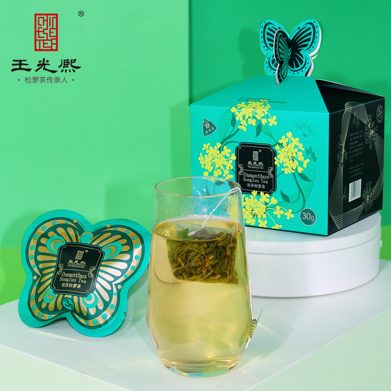 王光熙桂花茶冷泡茶包花茶浓香型松萝茶拼配桂花30克盒装袋泡茶