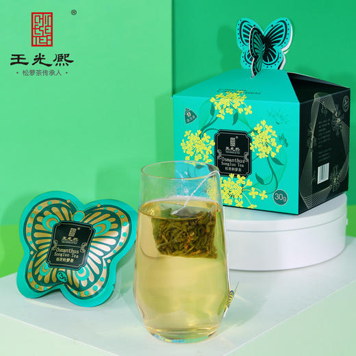 王光熙桂花茶冷泡茶包花茶浓香型松萝茶拼配桂花36克盒装袋泡茶 商品图0