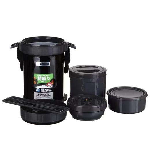 百货世界-象印进口不锈钢保温饭盒SL-XE20C/AD 2000ML 商品图2